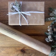 Christmas Wrapping Paper KRAFT
