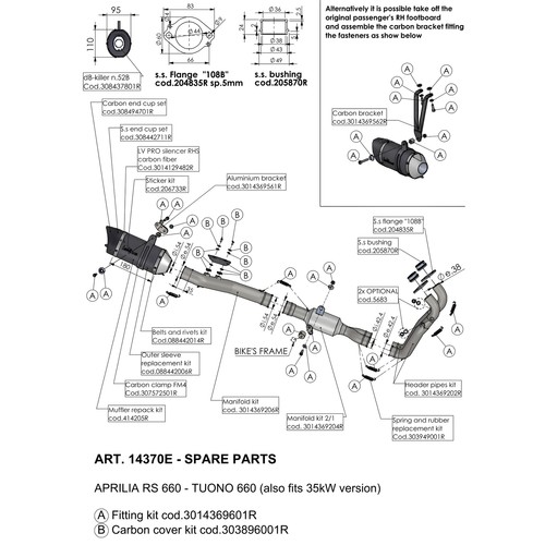 Exhaust pipe spare - , part
