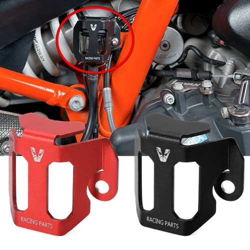 Brake fluid reservoir cover - brake,