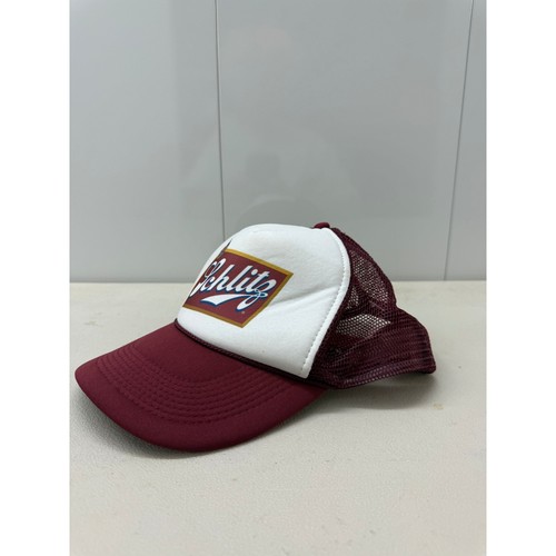 Nissun schlitz beer - schlitz,