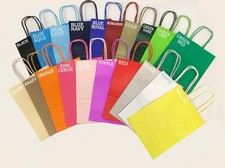 Paper Bags - Wedding Favours / Birthday Party / Christmas Loot Gift Bag HB