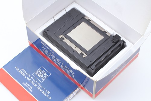 Top mint box - mint, in