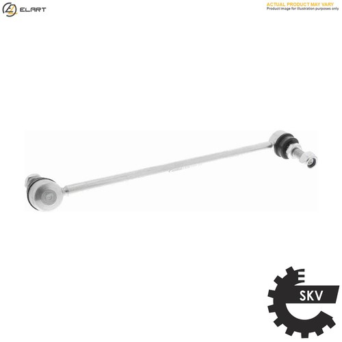 Linkcoupling rod stabiliser - linkcoupling,