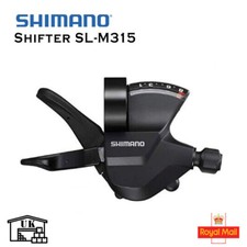 Shimano Altus SL M315 Shifter 8 Speed Right Trigger Upgrade of M310 SL-M315