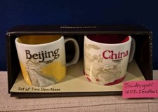 Starbucks Coffee Demitasse 3oz