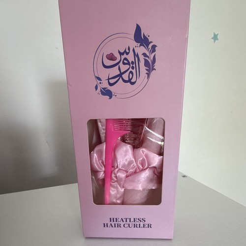 Heatless hair curler - heatless,