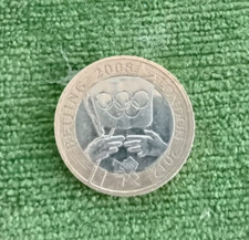 £2 coin for Beijing Olympic