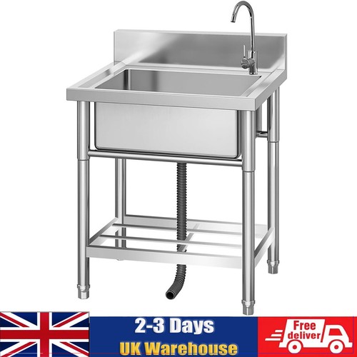Free standing utility - free,