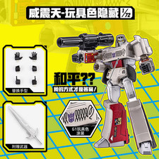 Auldey Transformers AAE Alpha