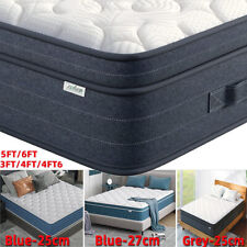 Hybrid 25/27cm Medium Firm