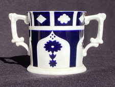 Royal Crown Derby Unfinished