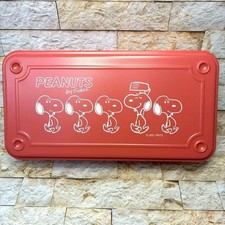 PLAZA Limited Edition Snoopy