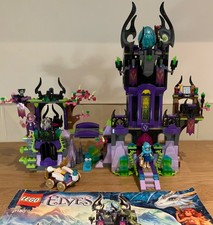 LEGO Elves 41180 Ragana's Magic Shadow Castle - Complete 