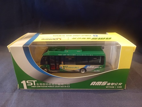 Model 63893 rare optare solo - optare,