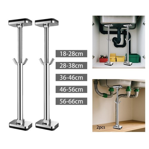 2pcs undermount sink support - 2pcs,