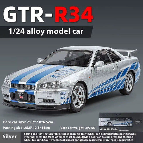Nissan skyline r34 - nissan,