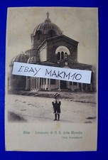 🔵 POSTCARD DAWN SANCTUARY