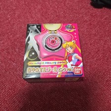 Sailor Moon Moonlight Memory