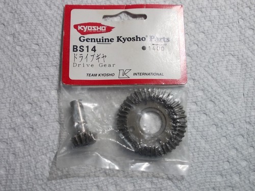 Drive gear pinion set - bs-14,
