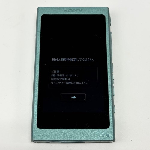 Sony walkman a45 16gb - sony,