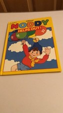 Rare & Vintage Noddy Book 1984
