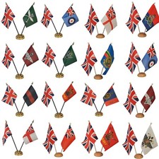 Military Regiment + UK Double