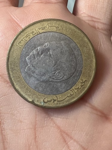 Moroccan dirham 2019 - 10, coin