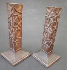 Pair of Vintage/Antique Carved