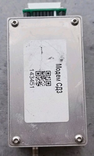 Rare modem for sdz - rare,