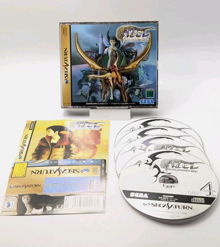 Azel panzer dragoon rpg sega - azel,