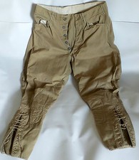 ARMY : ARMY JODHPURS - SIZE SMALL (JCUSA)