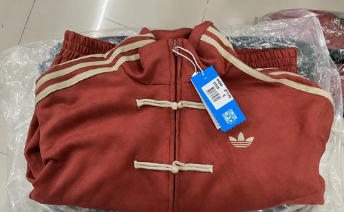 Adidas chinese new - adidas, jacket