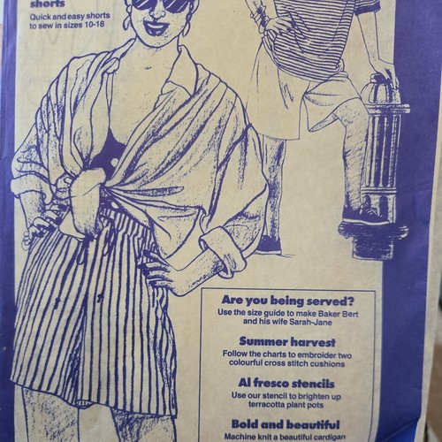 Prima sewing pattern - ref, 916