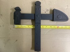 Vintage High Quality Metal Entrance Gate Stop