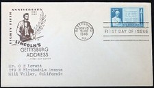 U.S. Used Stamp Scott #978 3c