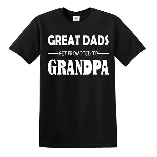 Great dads get - great, promoted