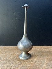 Vintage Silvered Brass Holy Water Sprinkling Engraved Insence Bottle