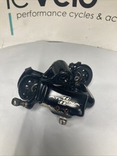 campagnolo Athena 11 speed rear derailleur