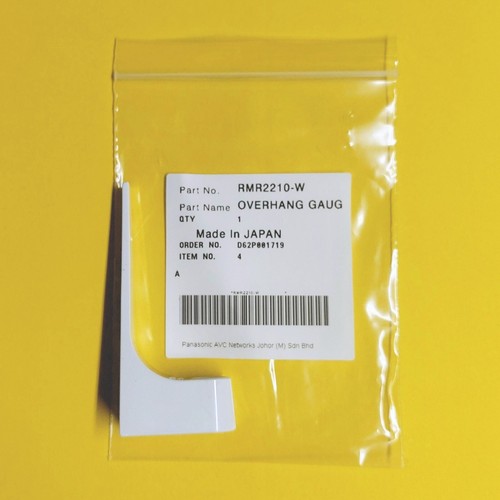 Technics overhang gauge - overhang,