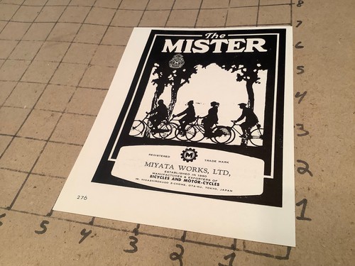 Original 1955 from japanese - from,