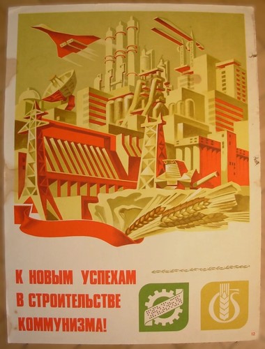 1980s soviet poster - soviet,