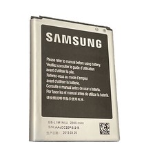 NEW REPLACEMENT BATTERY FPR