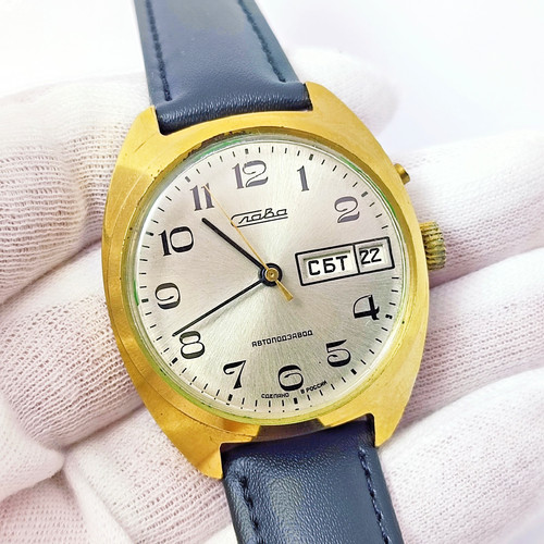Vintage soviet watch slava - soviet,