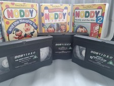  x5 Noddy VHS Bundle + Noddy