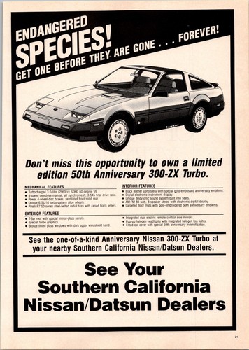 1984 nissan datsun - 1984, •