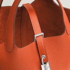 HERMÈS Picotin Lock 18