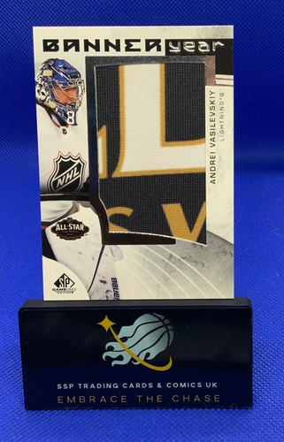 2022 game used nhl - sp,