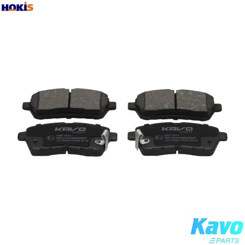 Brake pad set disc - set,