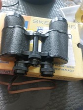 tohyoh binoculars 16 X 50 P72