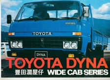 1984 TOYOTA DYNA WIDE CAB 4p